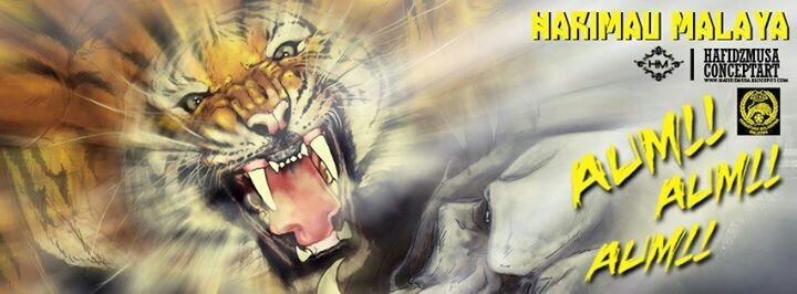 mistaewan's profile banner image
