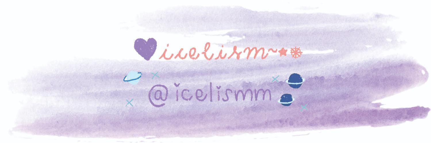 🔮𝒾𝒸𝑒𝓁𝒾𝓈𝓂❅ ⋆~❄️ banner