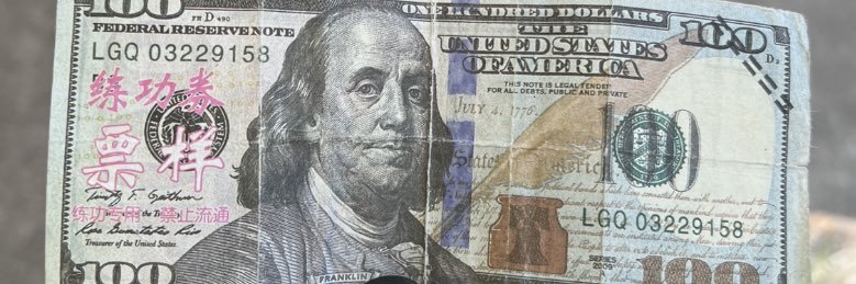 lewis button🐜 banner