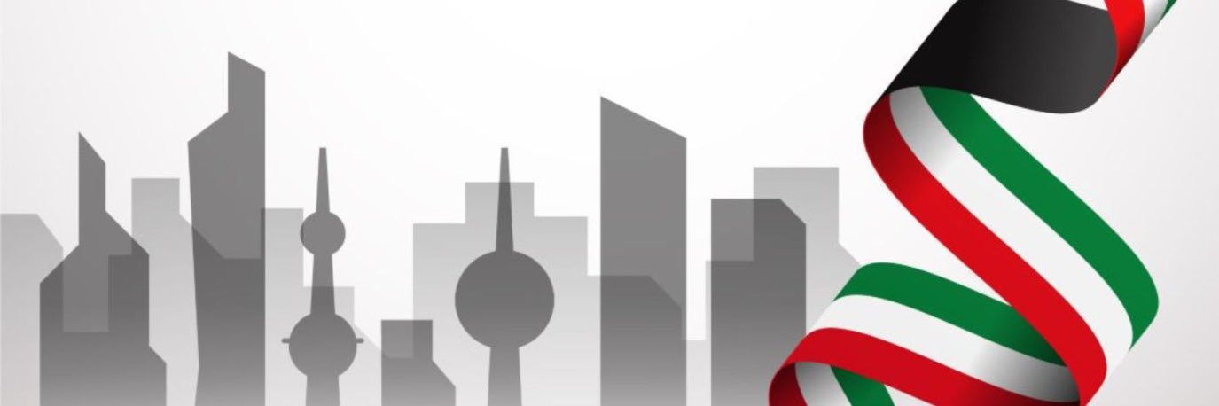 Hallingawi's profile banner image