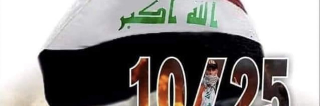 t_shren's profile banner image