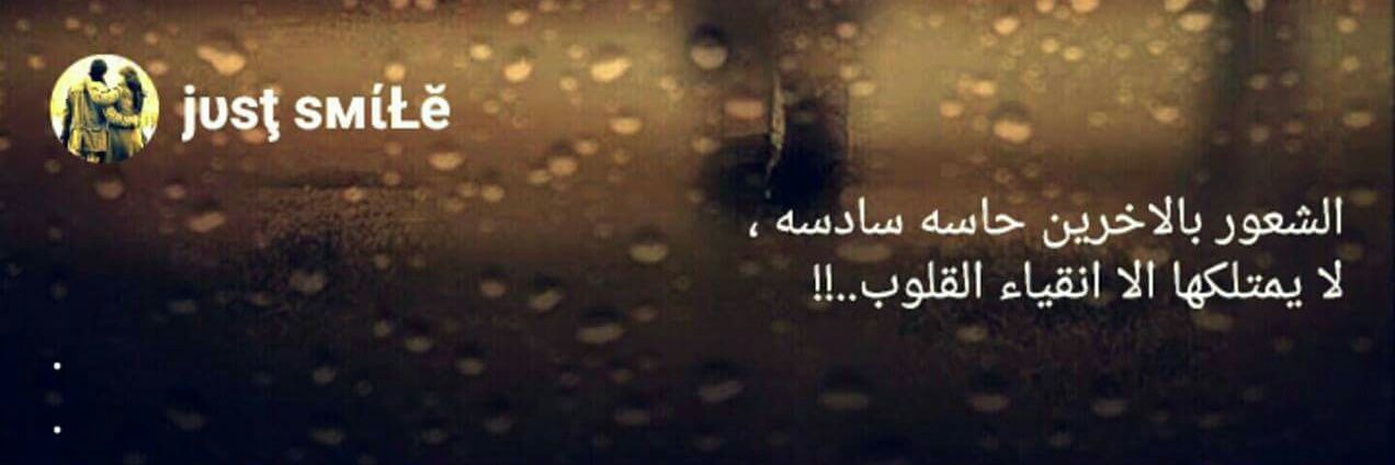 2008Abadi's profile banner image