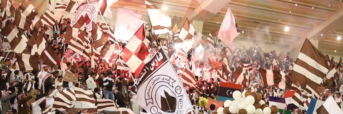 سلطان الحيص banner