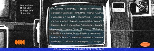 ProjectsMayhem Profile Banner