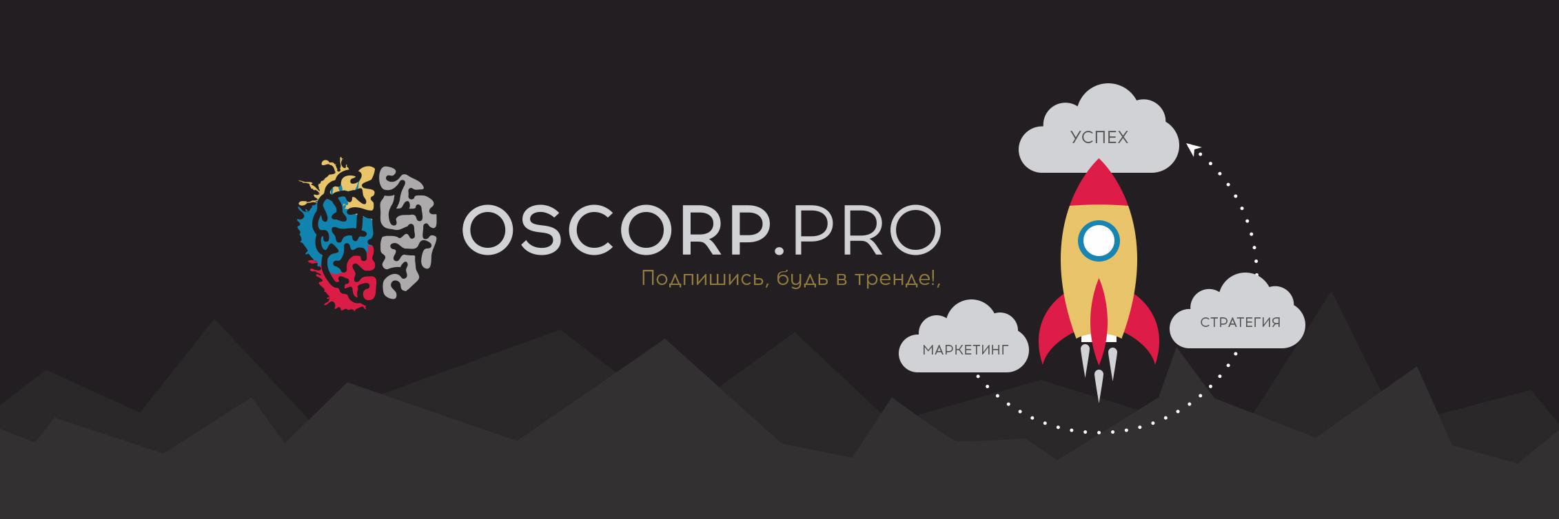 OscorpPro's profile banner image