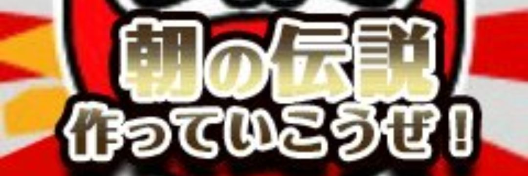 marcy1859's profile banner image
