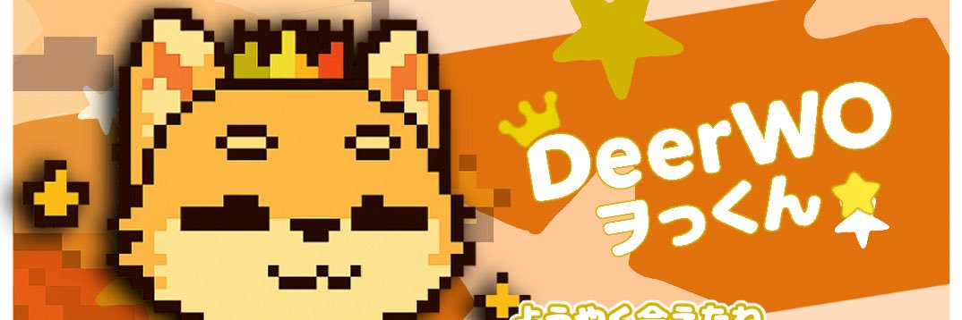 VRC_ヲっくん👑↝【WAWO】 banner