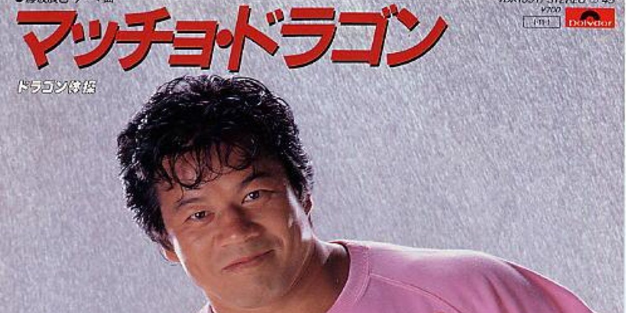 la_pulga_7's profile banner image