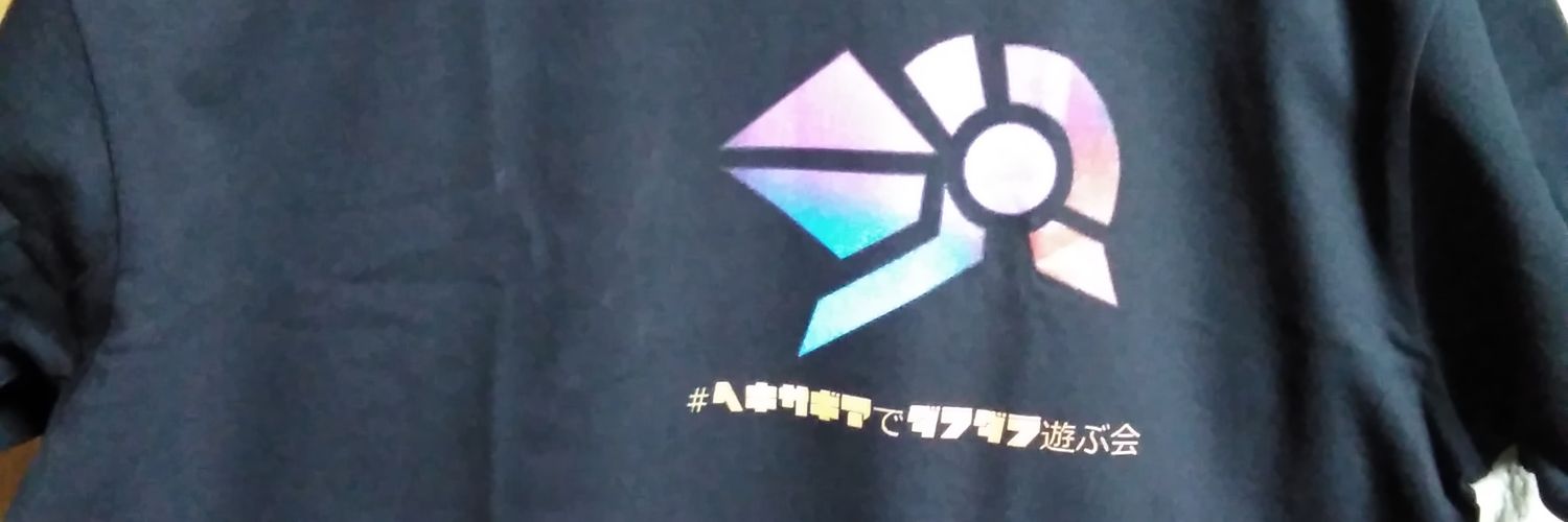 セキモリ banner