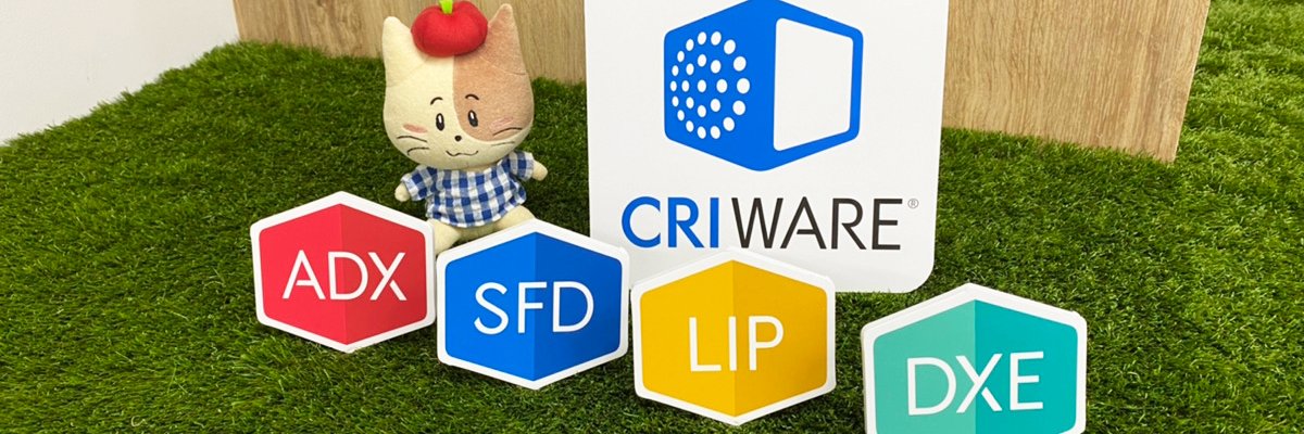 ＣＲＩ・ミドルウェア公式 banner