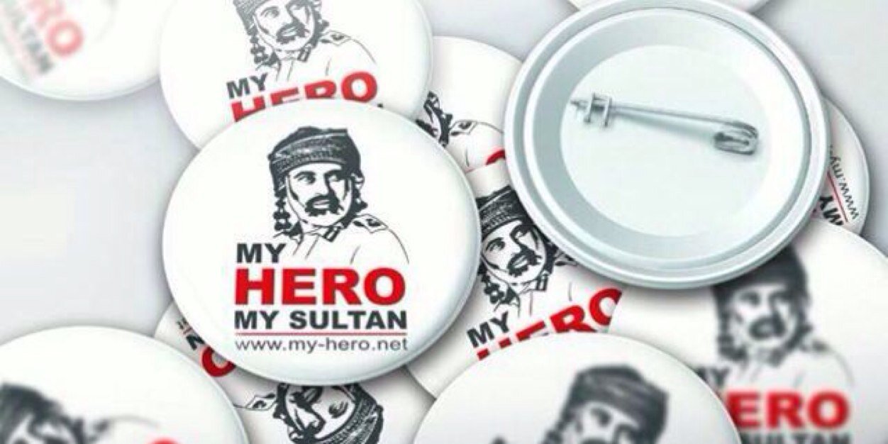 dr_maha_shaibi's profile banner image