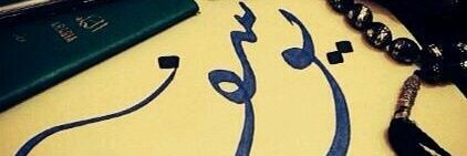 yos_f2011's profile banner image