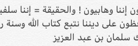 ab_alsarhan's profile banner image