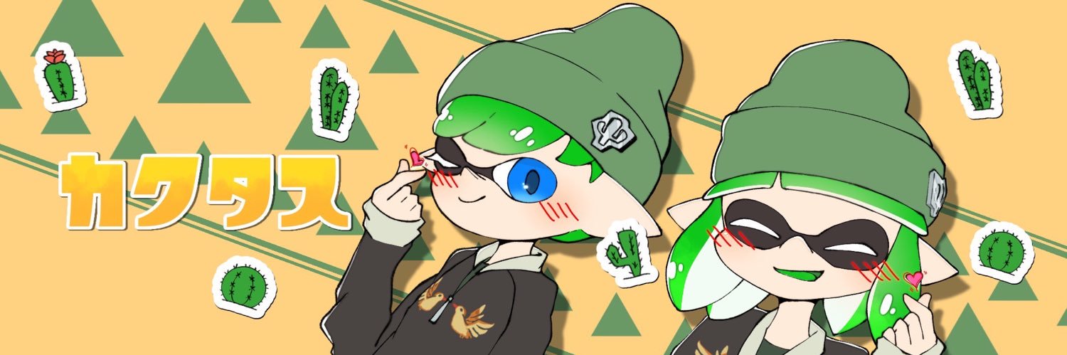 sutyad's profile banner image