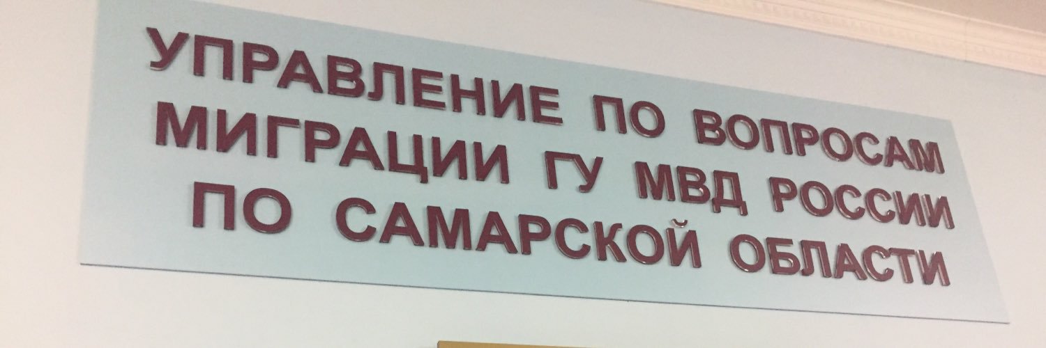 Денис Акимов banner