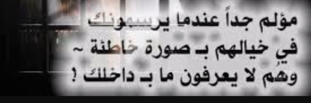 mohamedELtieb2's profile banner image