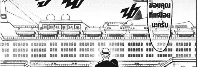 SpringTimewithU's profile banner image