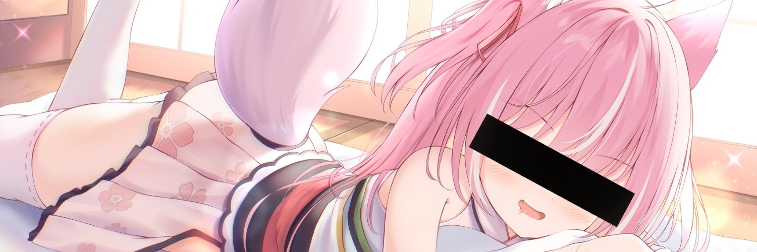 SearchHalal's profile banner image