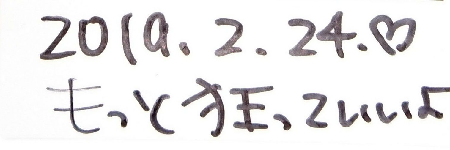 kiririry32's profile banner image