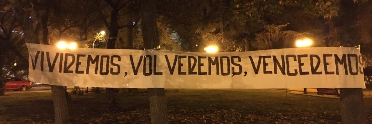 Alex Hermosillo banner