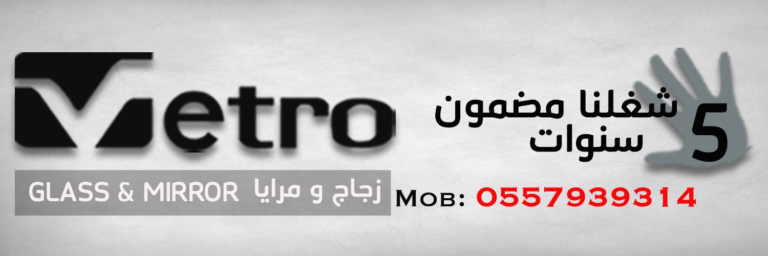 vetro172's profile banner image