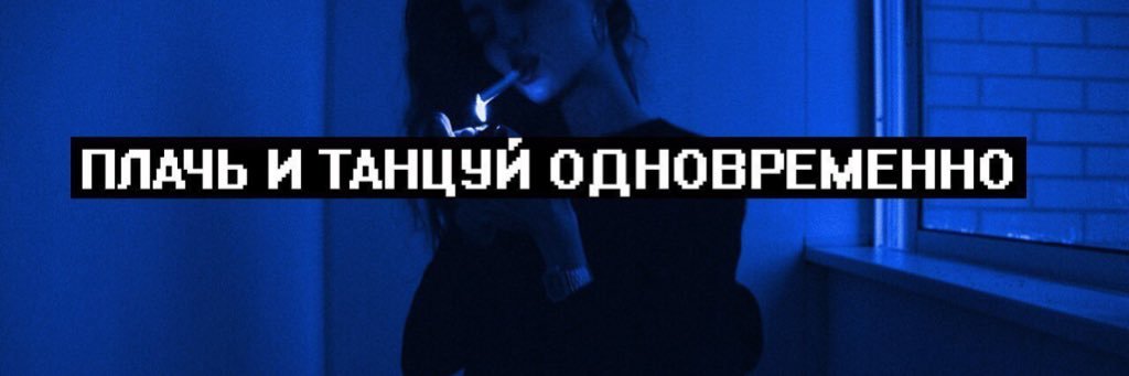 marvankaA's profile banner image