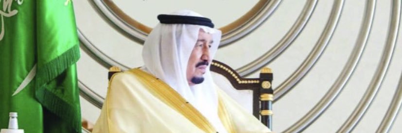 د.وليد الشعفي banner