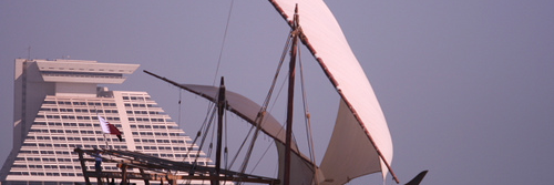 RMAlHaj1's profile banner image