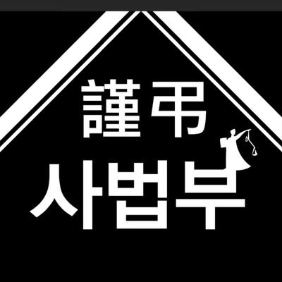 DikesEye's profile banner image