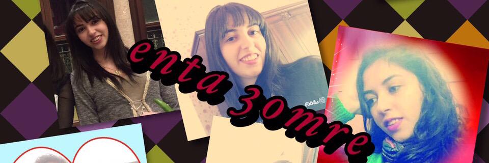 rashamasry's profile banner image