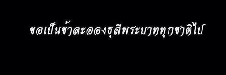 9smls's profile banner image