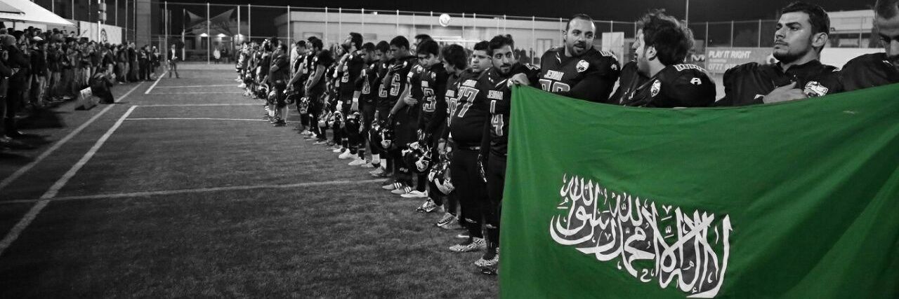 MohammadGedair's profile banner image
