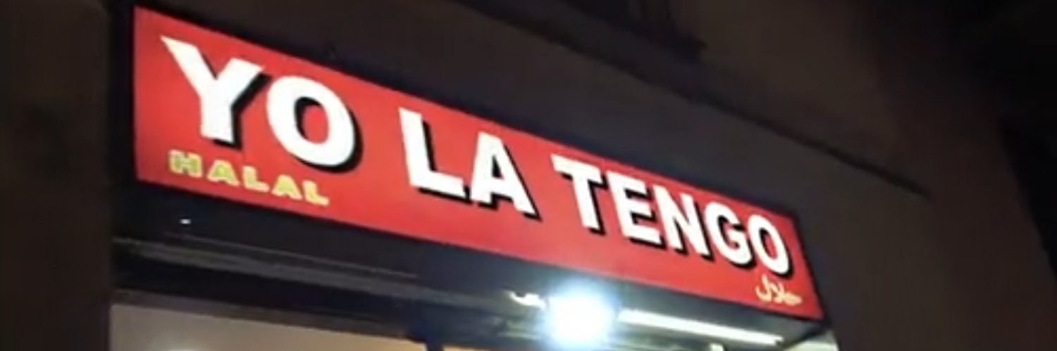 ben banner
