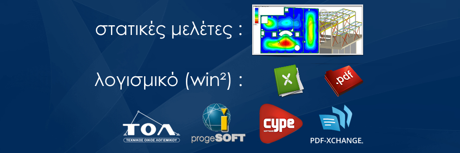win2gr's profile banner image