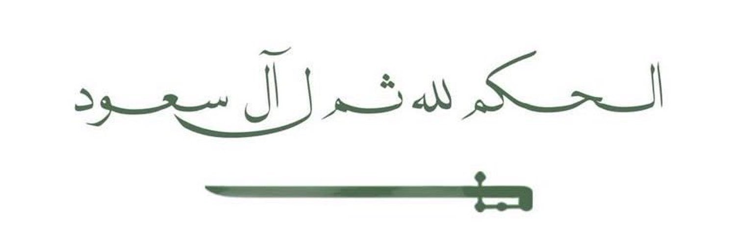 amabaiz's profile banner image