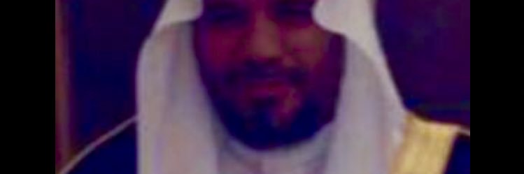 ateyah14's profile banner image