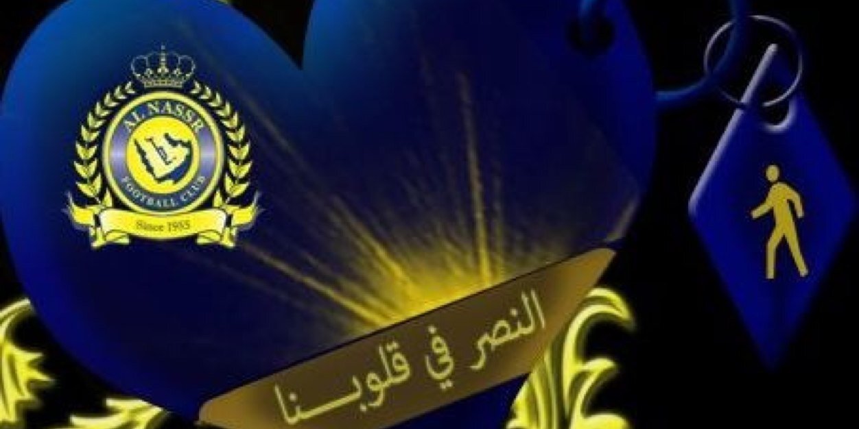 shateah2006's profile banner image