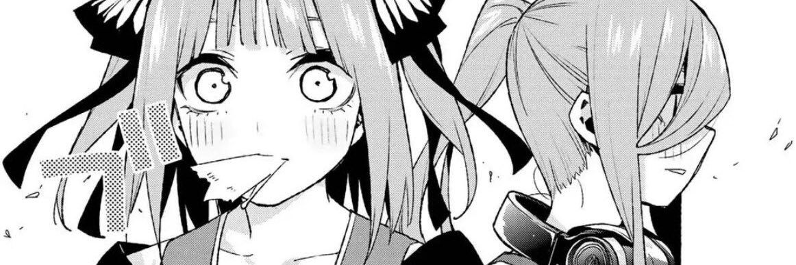 p6ths's profile banner image