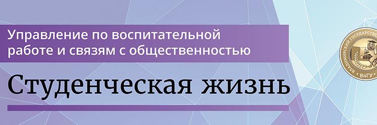 YaninaEV's profile banner image