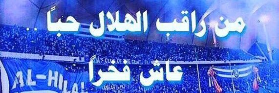 om3ar666's profile banner image