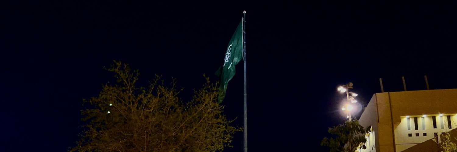 sultan saeed banner