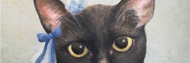 ごえん「goens」 banner