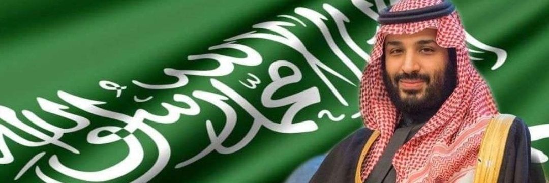 د.خالد بن غنام الفريدي. ابومازن banner