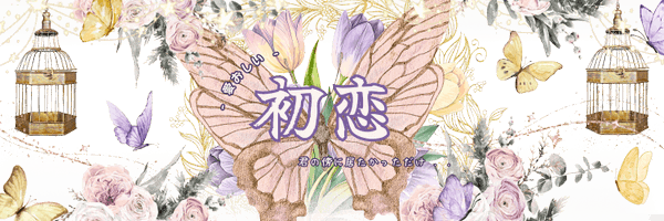 kkochgiI Profile Banner