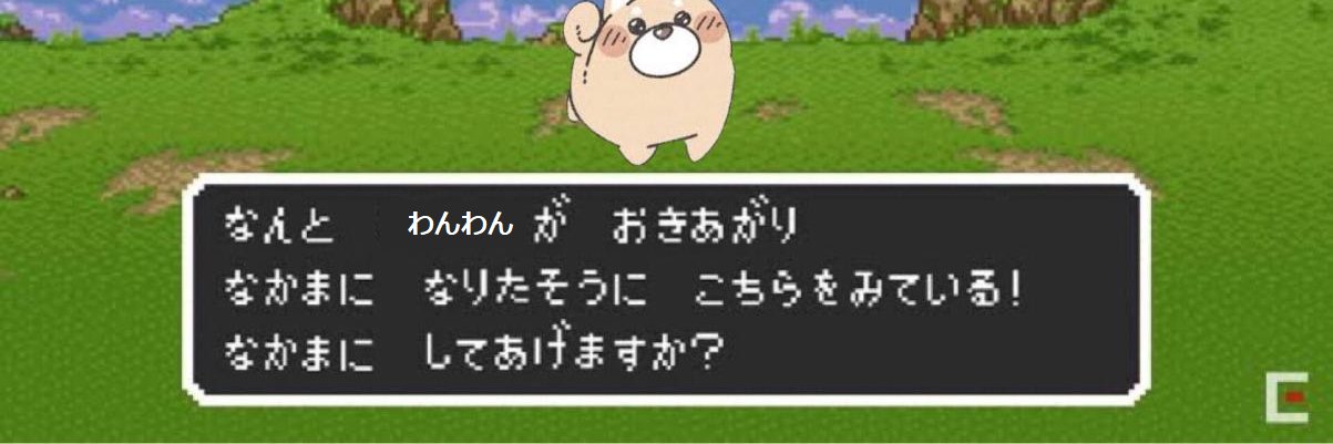 inuinurx's profile banner image