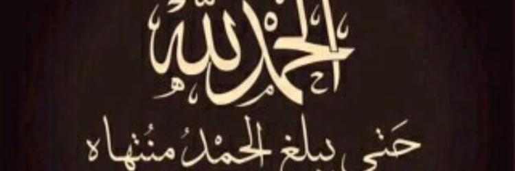 MuhammedModoo's profile banner image