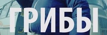 mediamo91's profile banner image