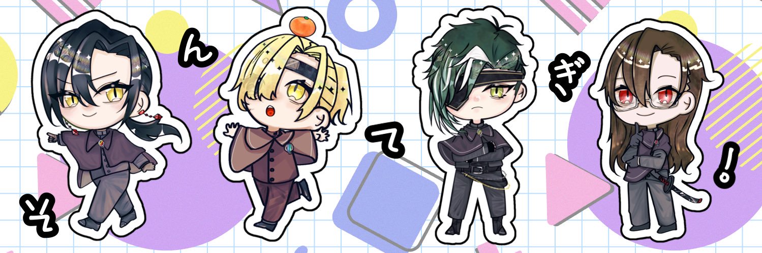 てばは限界焼肉オークション💚♉️🍡 banner