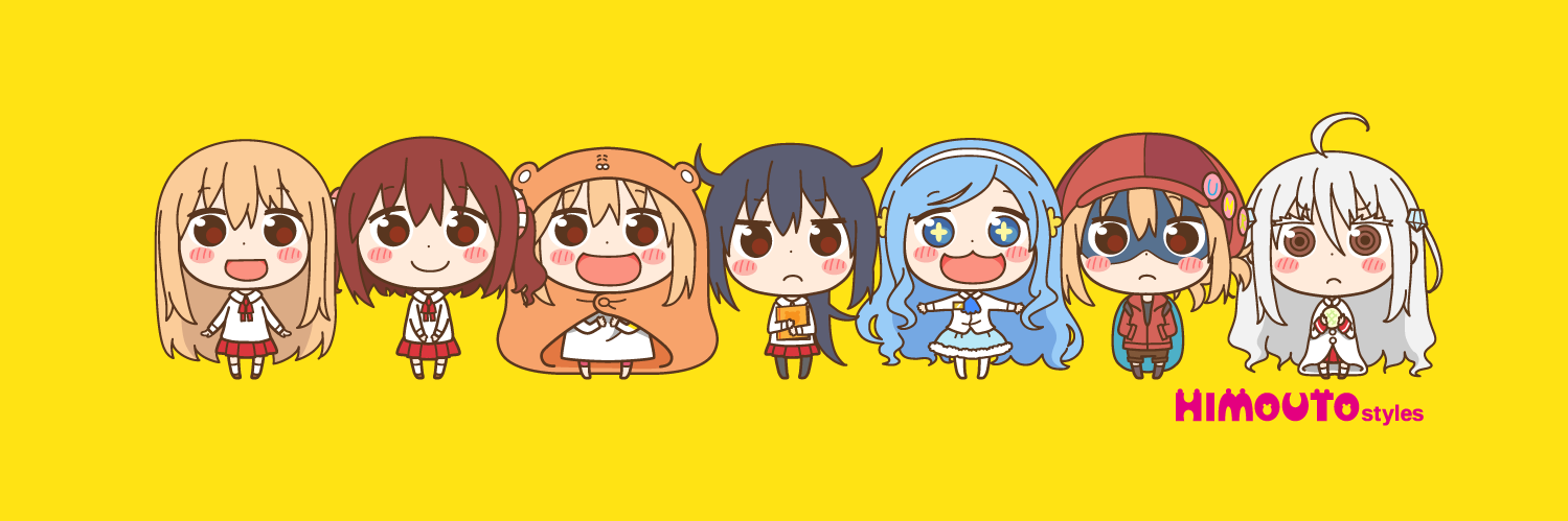 「干物妹！うまるちゃん」公式 (@umr_official) / Posts / X