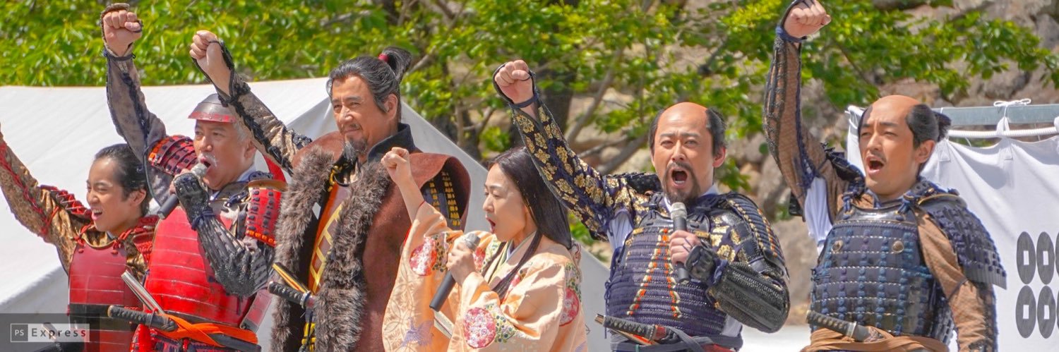 K_Tanaka1972's profile banner image